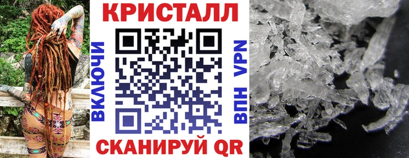 гидра сайт Гаврилов Посад АМФЕТАМИН Розовый