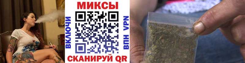 Бутират BDO Гаврилов Посад