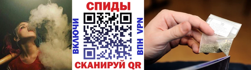 БУТИРАТ вода  Гаврилов Посад 