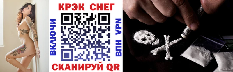 Cocaine Columbia  где найти   Гаврилов Посад 