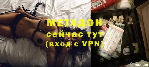 винт Баксан