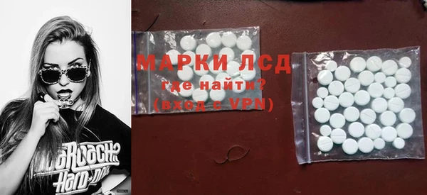 винт Баксан