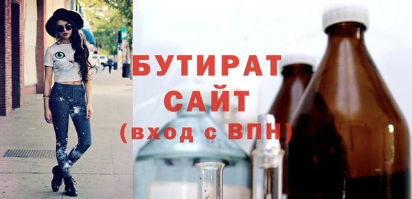 винт Баксан