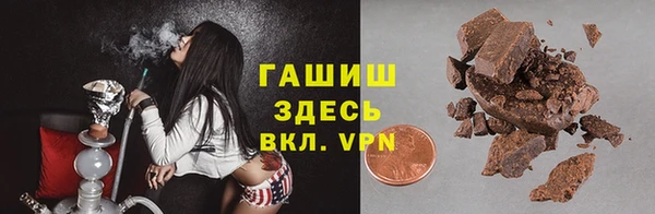 винт Баксан