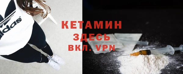 винт Баксан