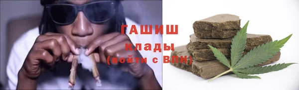 бошки Балахна