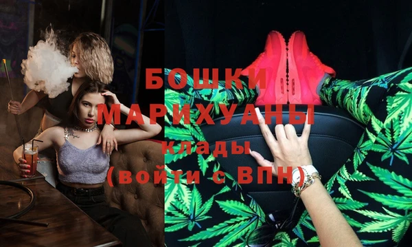 винт Баксан