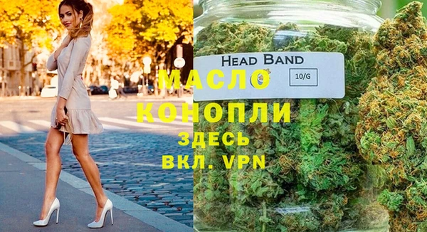 винт Баксан