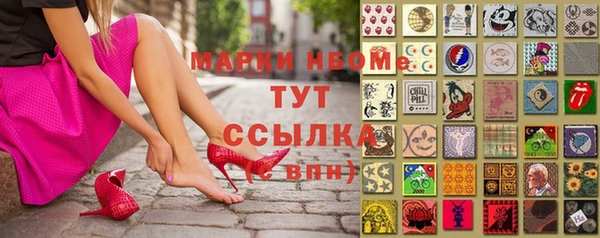 винт Баксан