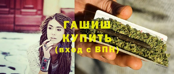 бошки Балахна