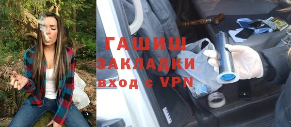 винт Баксан