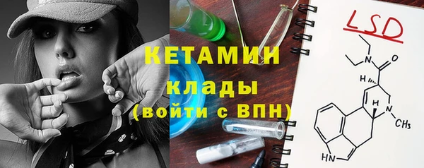 винт Баксан
