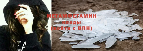 винт Баксан