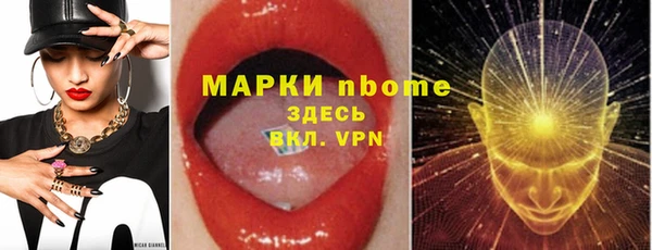 винт Баксан