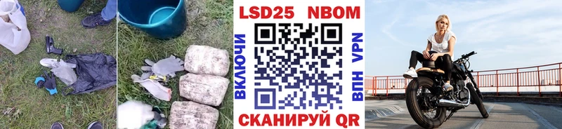 кракен как зайти  Гаврилов Посад  ЛСД экстази ecstasy 